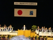 �����̿�